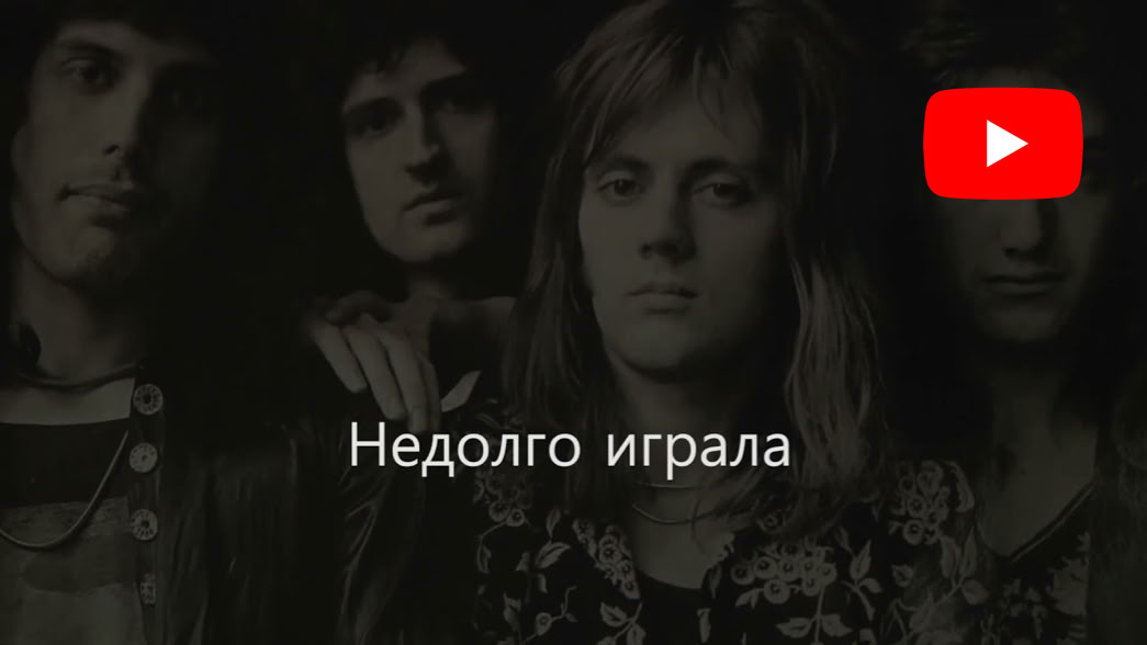 Video Play Video